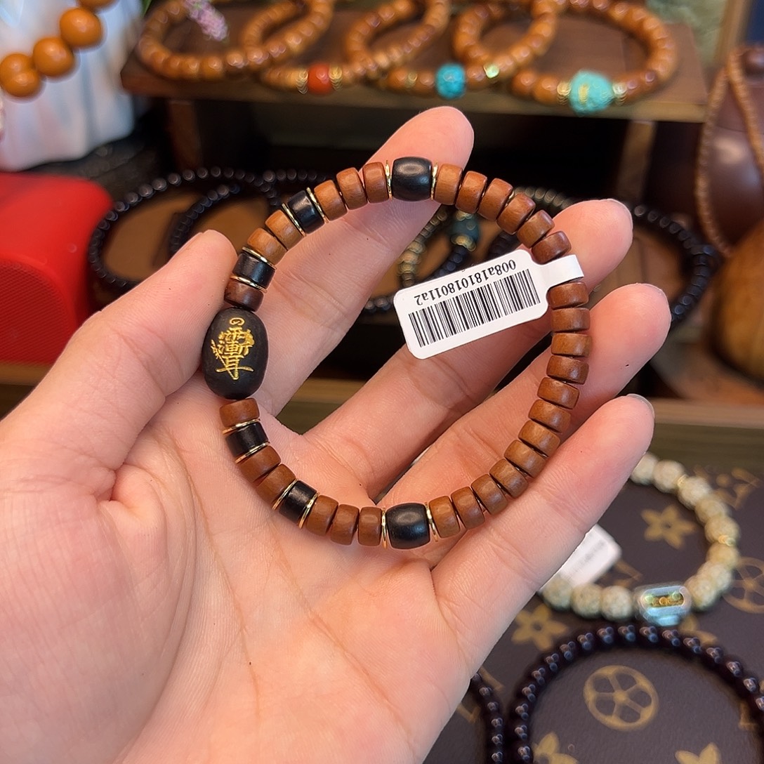 手串菩提根/象牙果