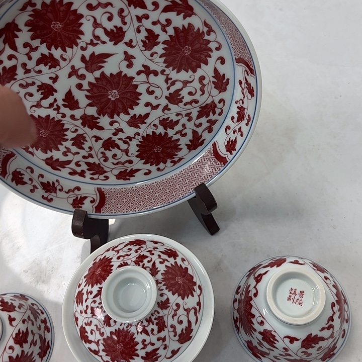 瓷片全红缠枝莲5件套景德镇