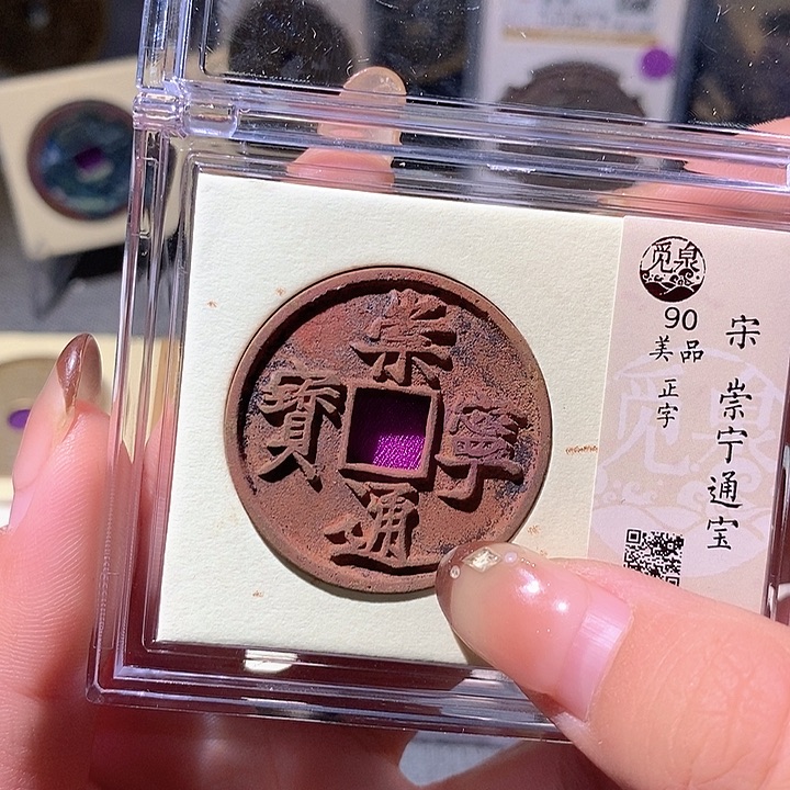 40一眼大开门。   