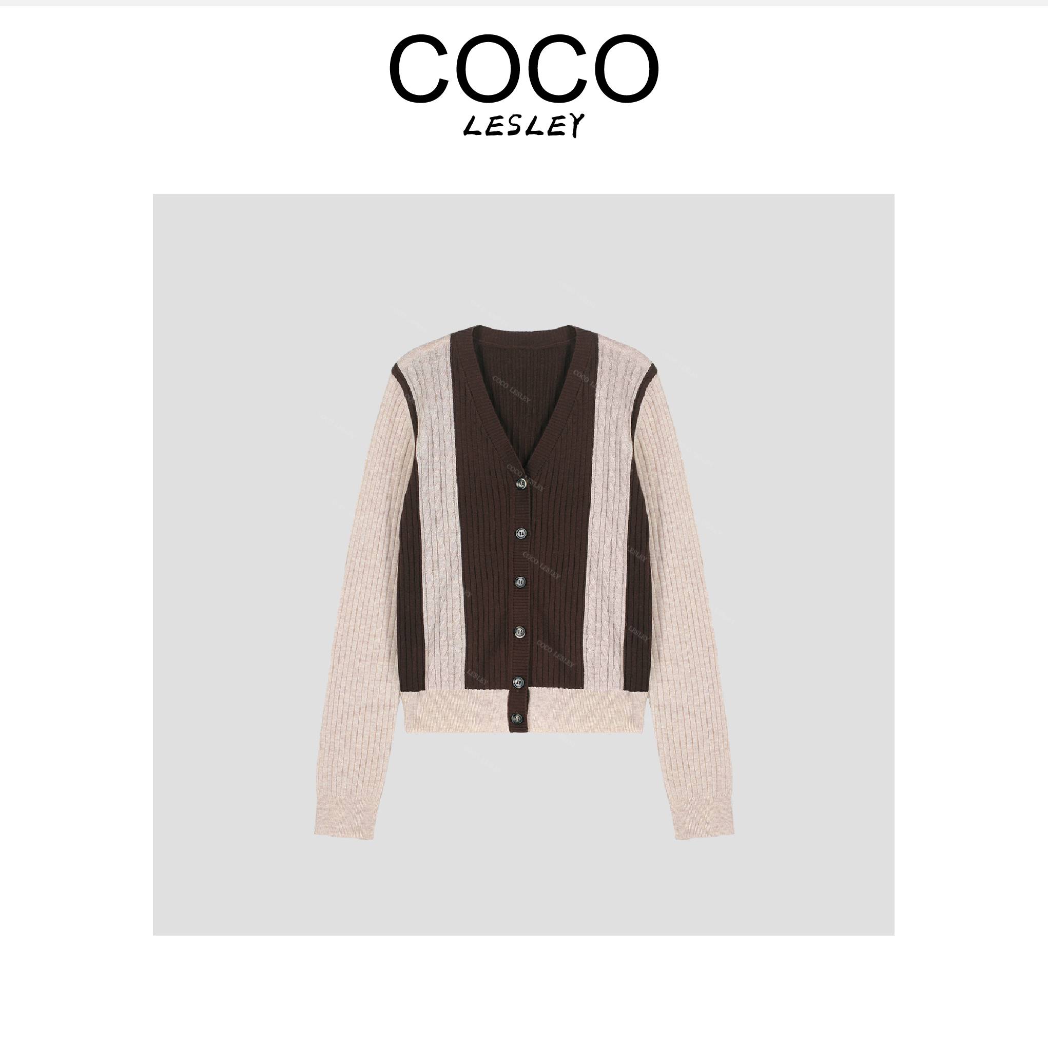 【COCO LESELY】v领时尚早秋撞色开衫排扣上衣显瘦女装秋季拼色百搭