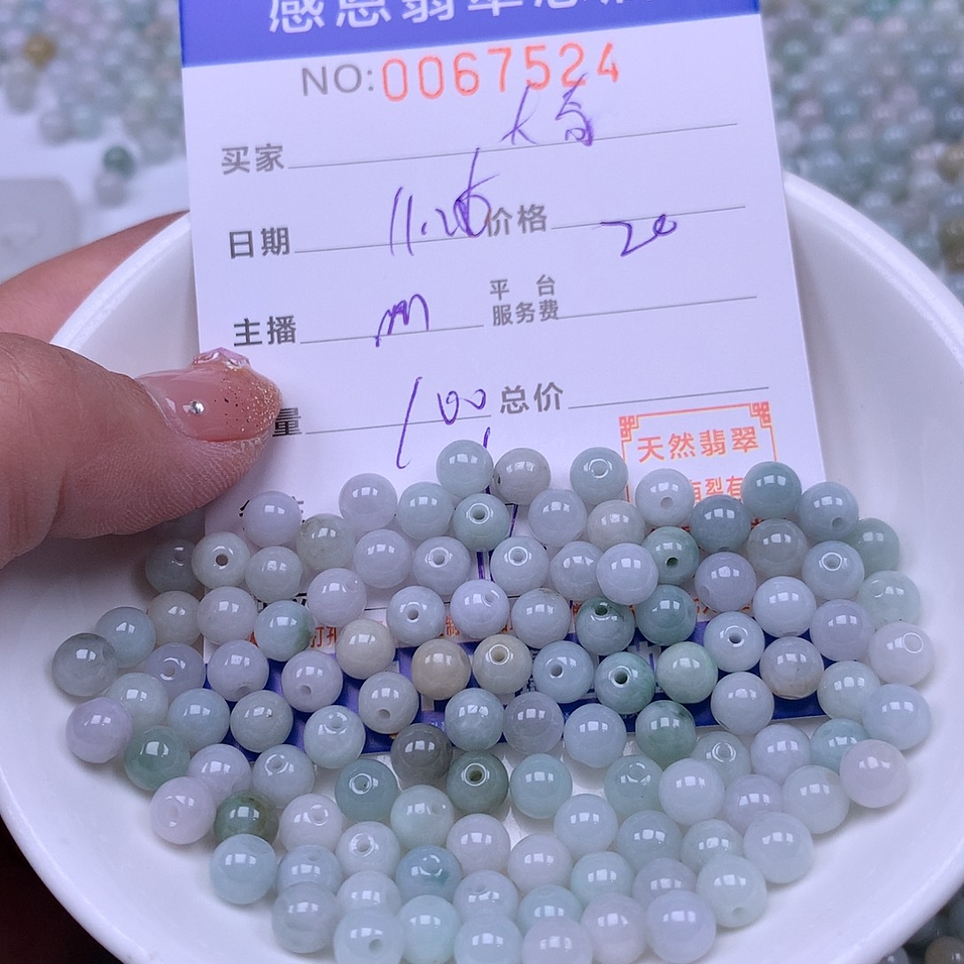 大***1翡翠未镶嵌手链翡翠