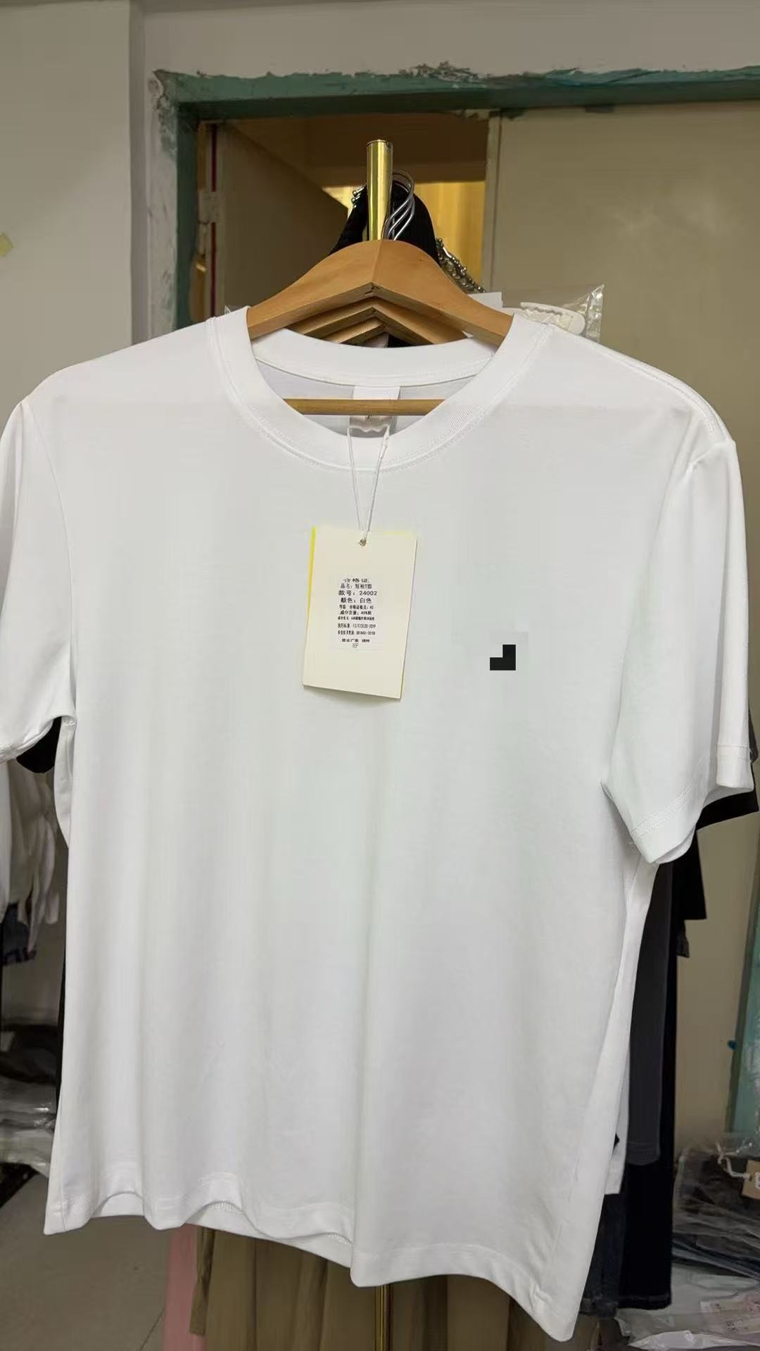 24002~男款简约T恤