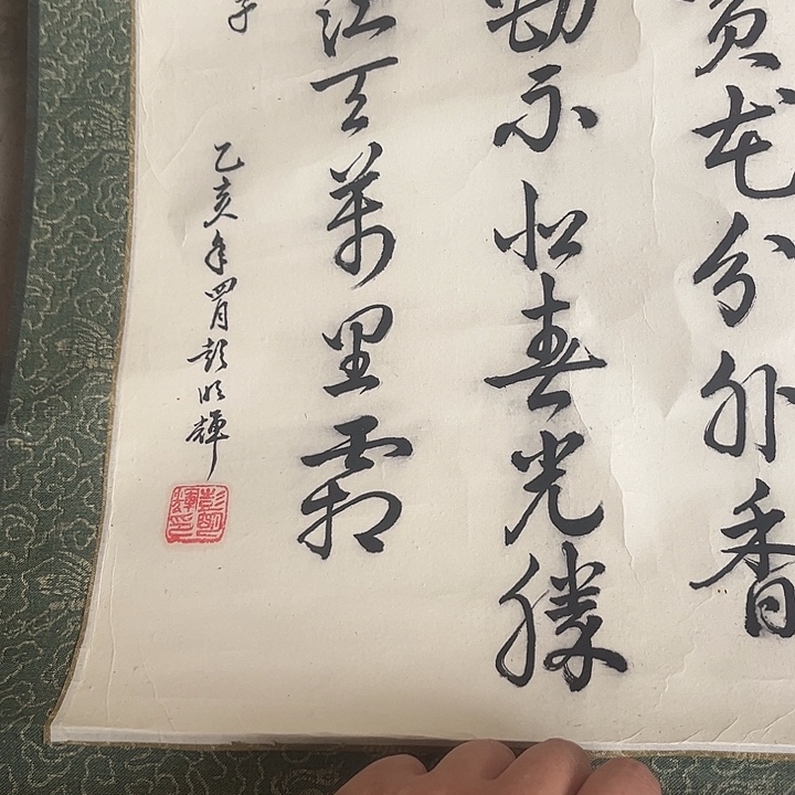 摆件，破损，水渍，轴坏都是正常的