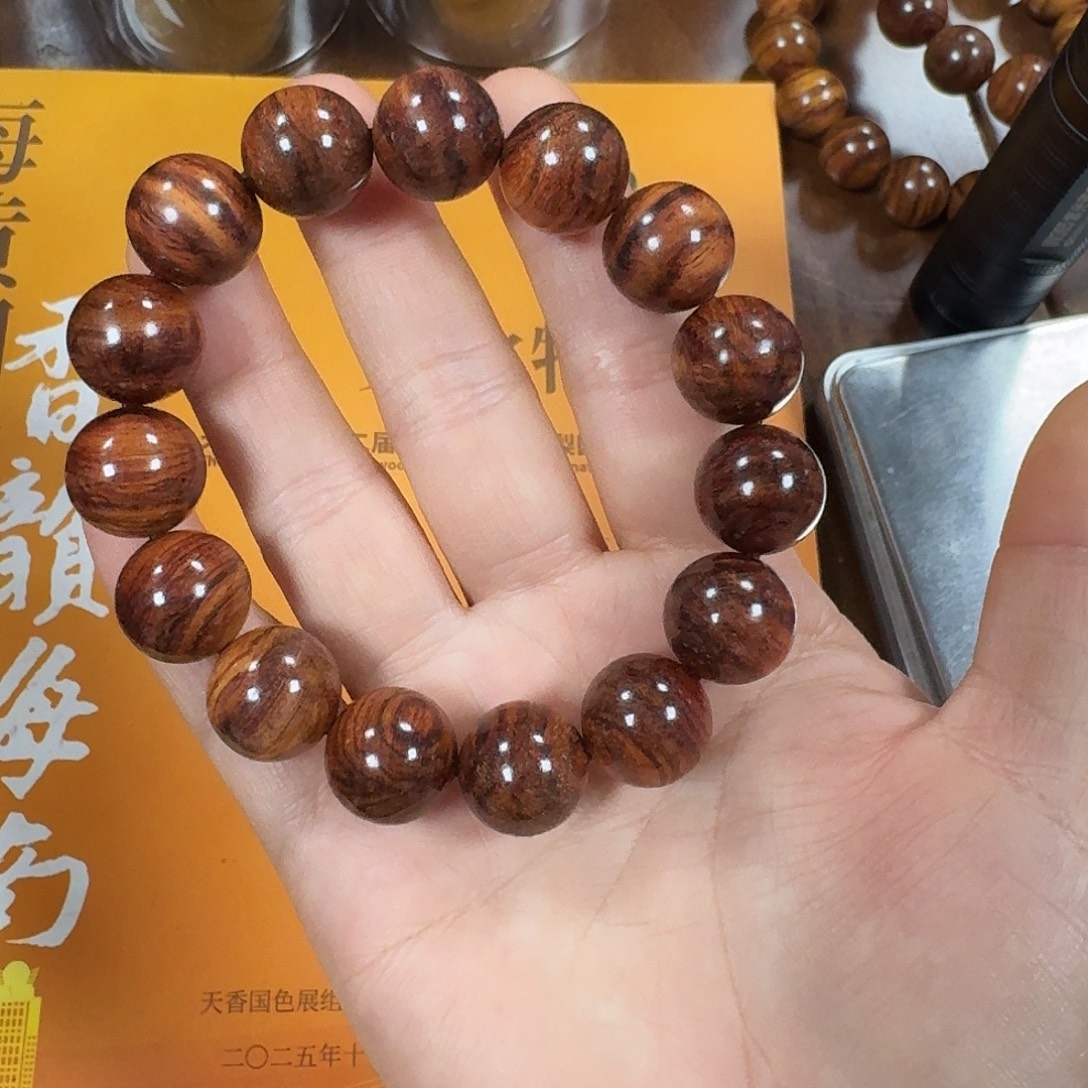 黄花梨/降香黄檀吊坠1.5海南黄花梨手串29.9