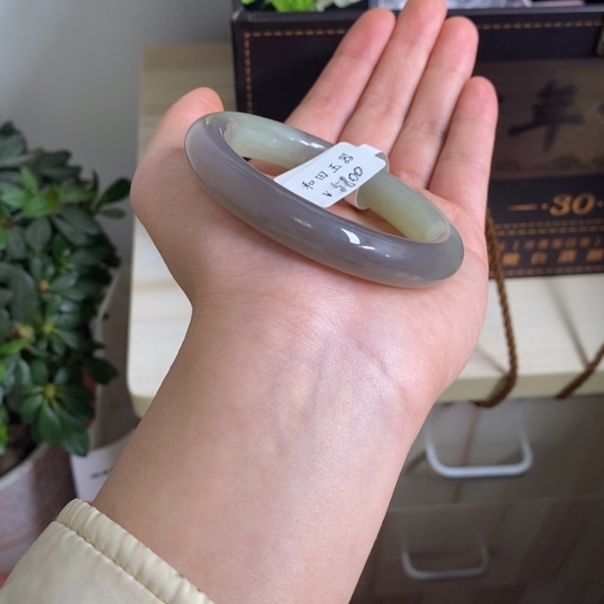 【闪购商品】和田玉手镯未镶嵌