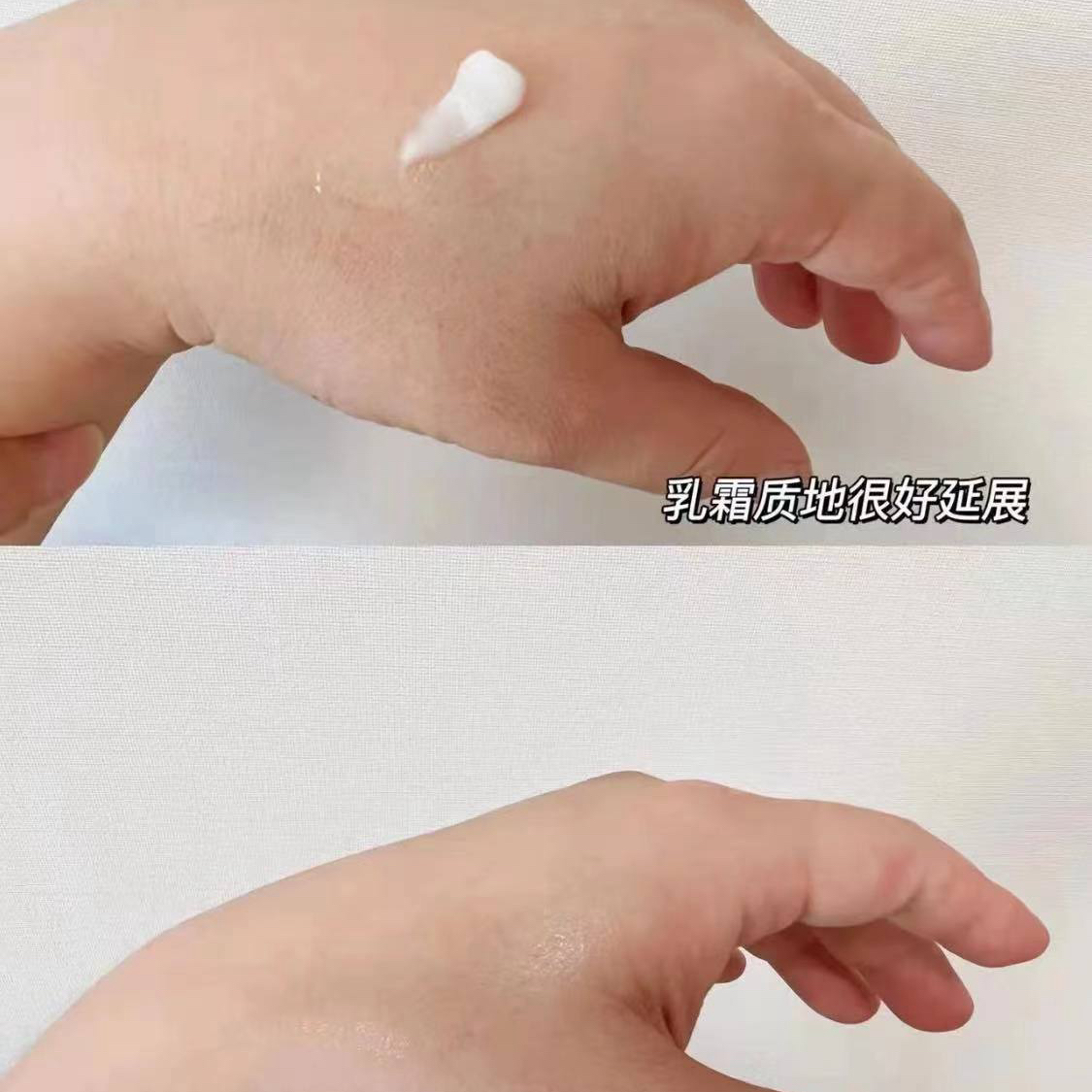 2瓶紫色紧致乳  保质期到25年6月份左右