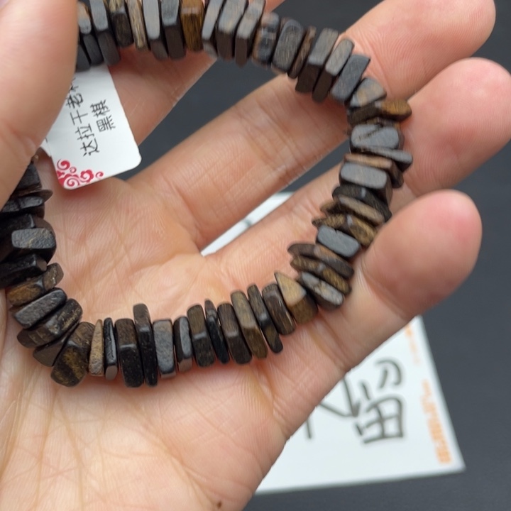 沉香碎屑沉香达拉干沉香