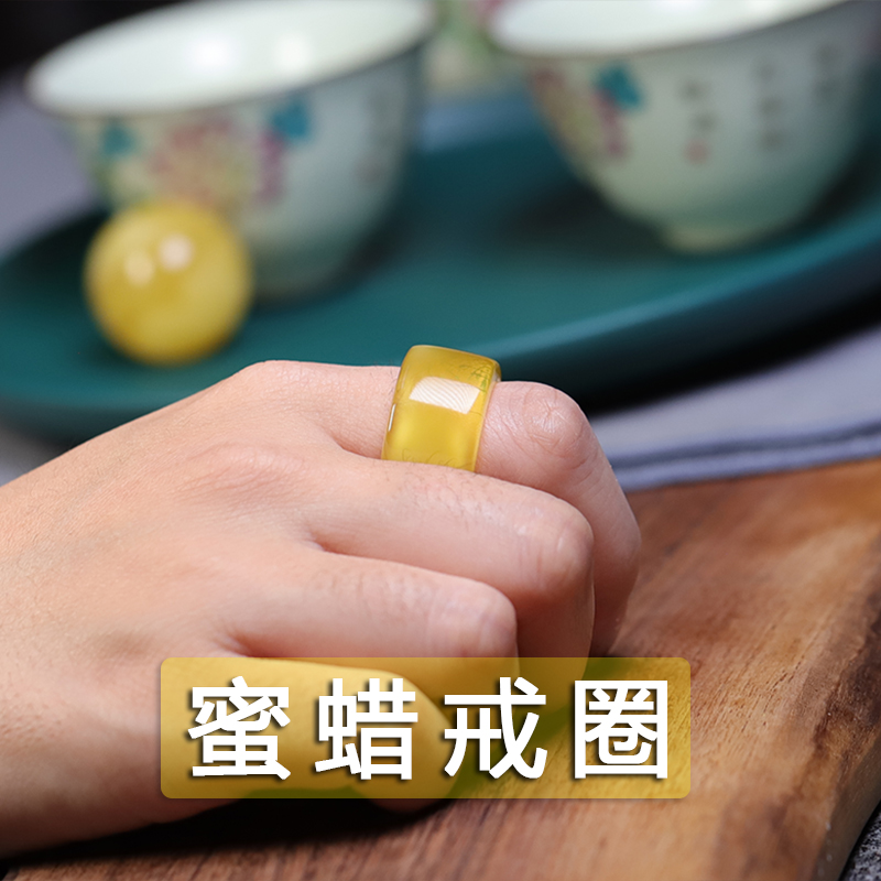 天然俄料蜜蜡原矿原石订制戒指圈鸡油黄白花直播间直播卖货第一名