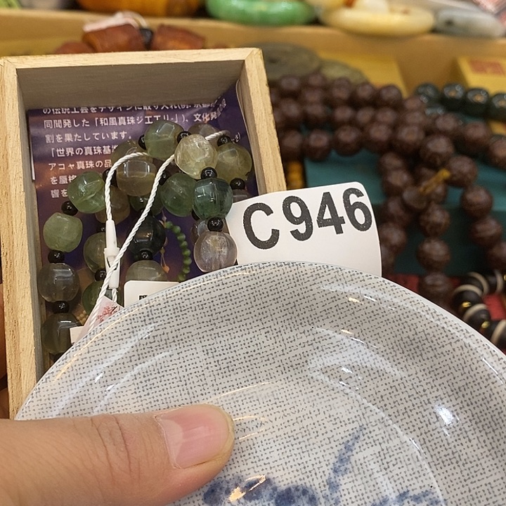 步***弓瓷片瓷瓷瓷瓷瓷瓷瓷瓷瓷瓷