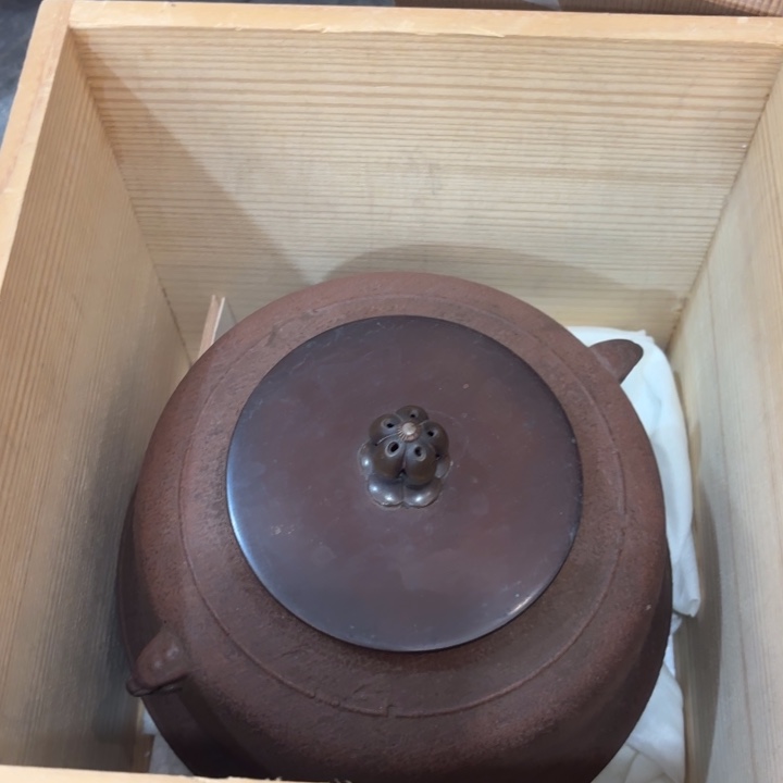 紫砂茶杯隔****哥非常美丽漂亮的物品