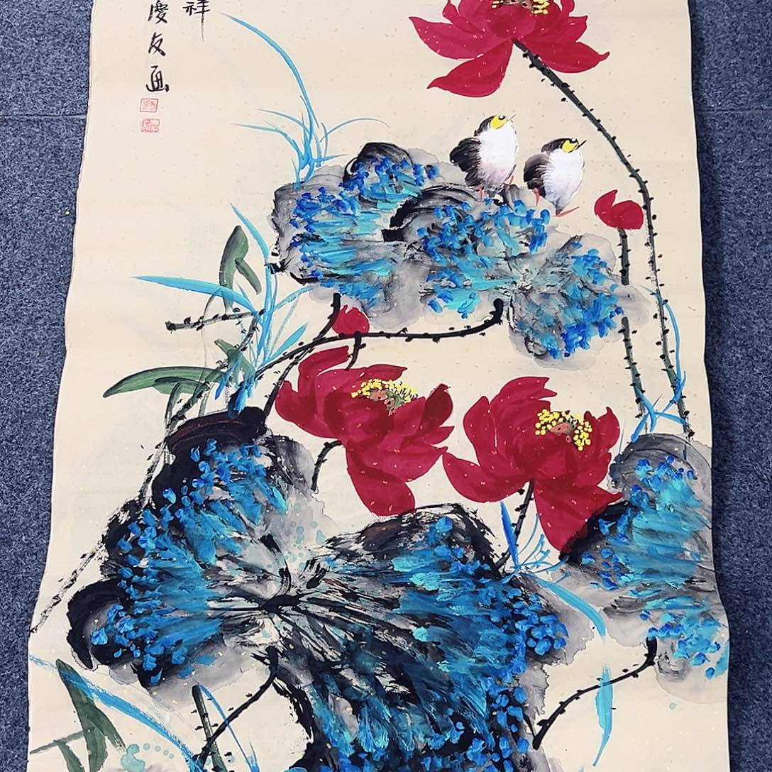 事事顺心如意万事如意万事如意