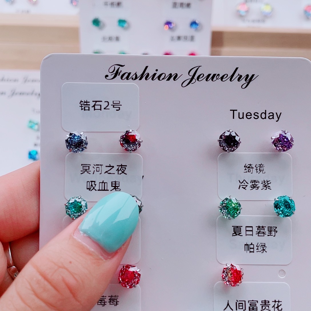 钛合金合金锆石补差