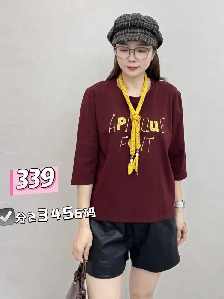 彩衣蝶秋款宽松型卡通动漫极简风T恤圆领