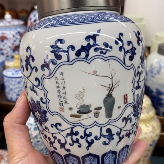 瓷片弹词茶叶罐密封罐