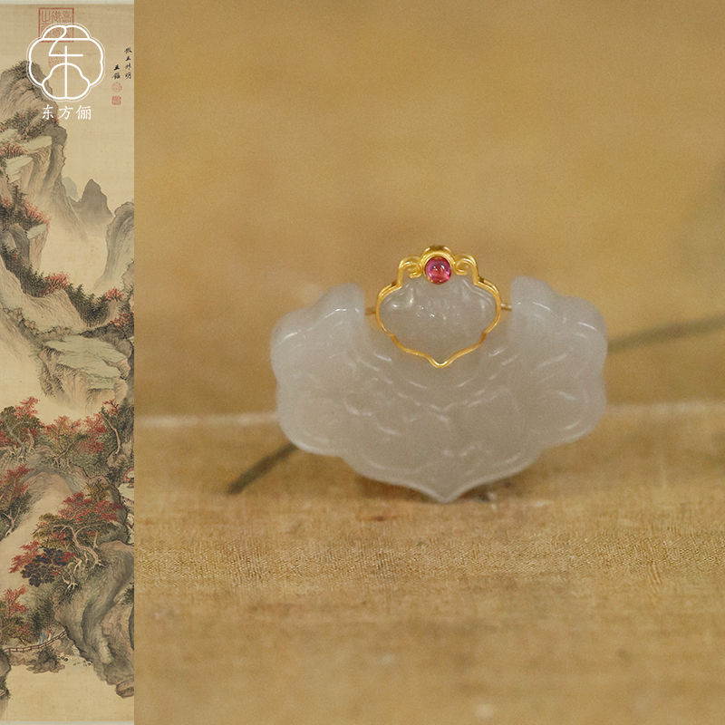 东方俪DOFUNLY【烟如意】和田玉如意18K金设计款吊坠YZDZ镂云