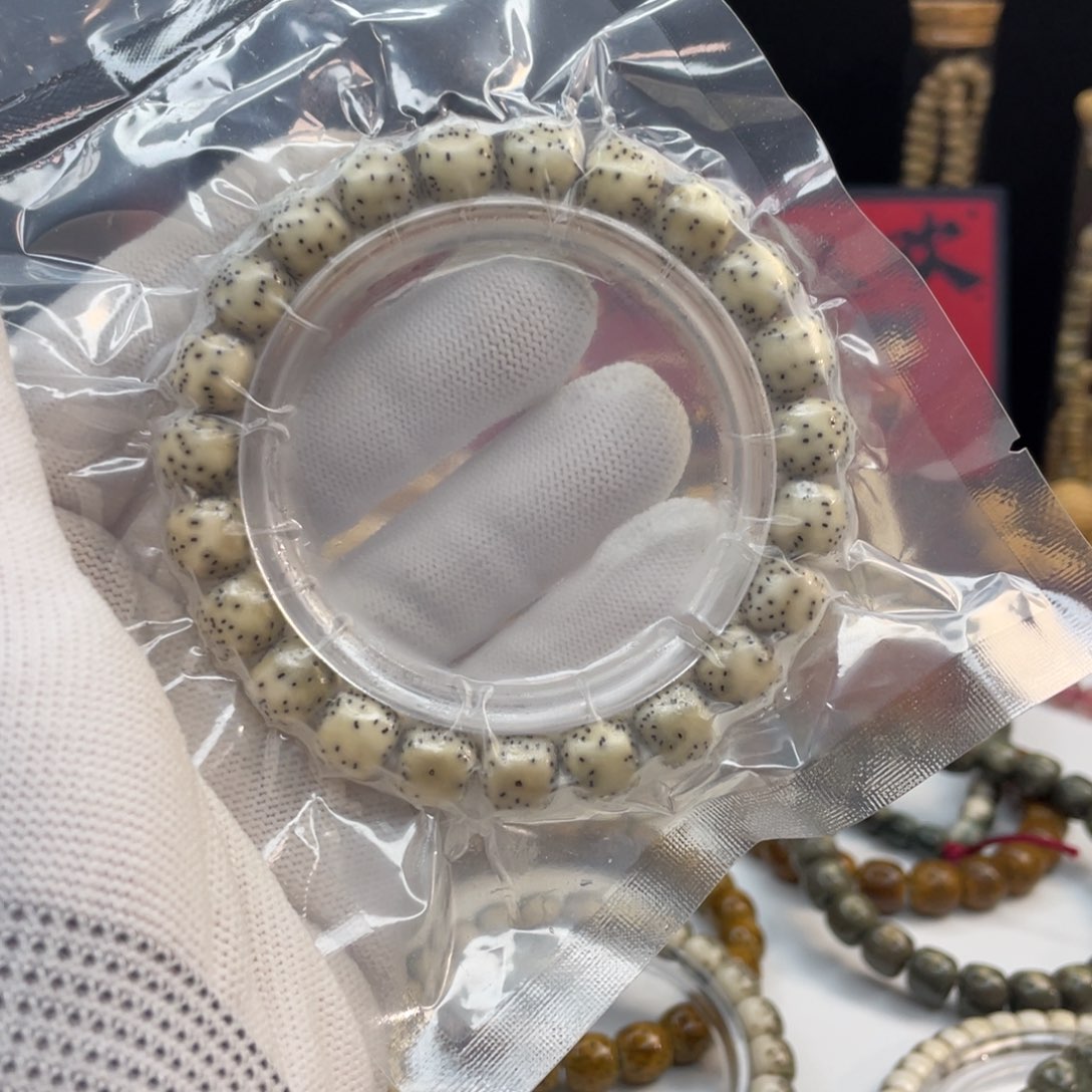 星月菩提手串C**nA55……………