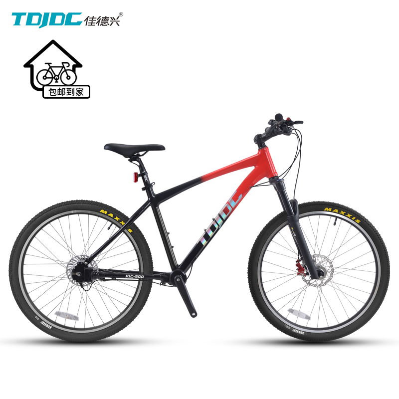 TDJDC/佳德兴JDC500无链条轴传动山地车内变速内7速越野26寸