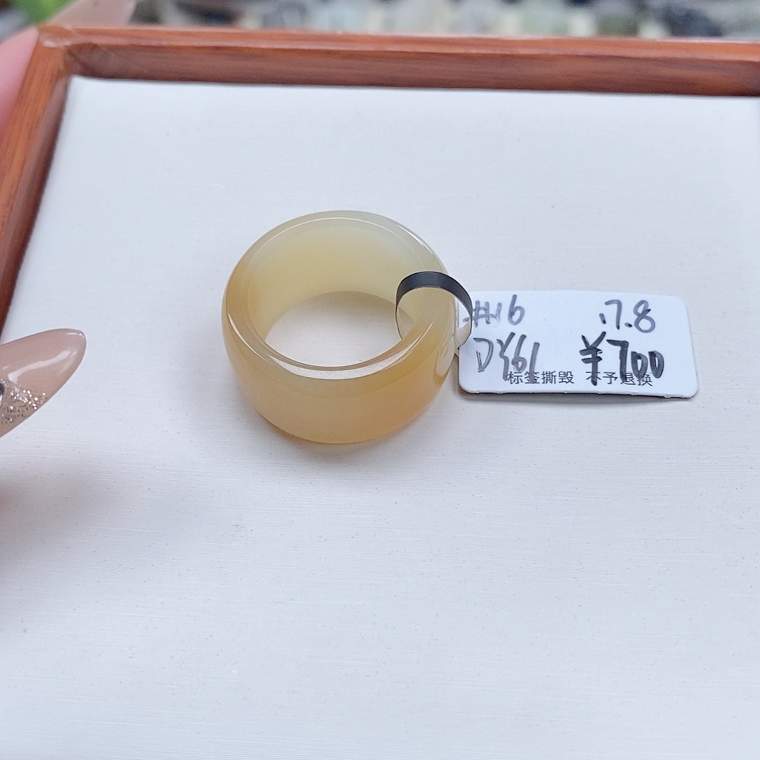 和田玉戒指未镶嵌小*水专拍5-17.8