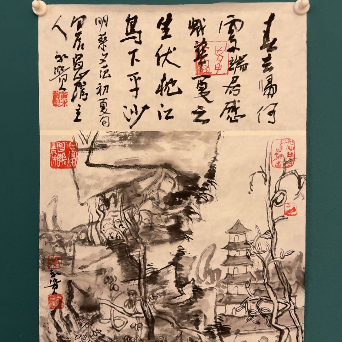 国画黄老师画作画作