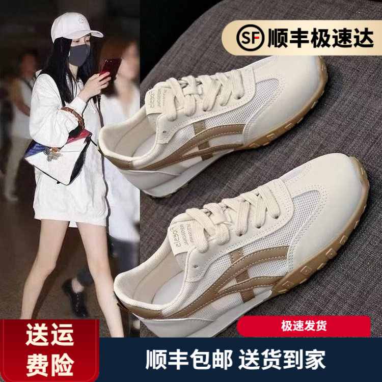 防滑四季百搭小白鞋女2025年夏季休闲轻便透气网面薄款软底运动鞋