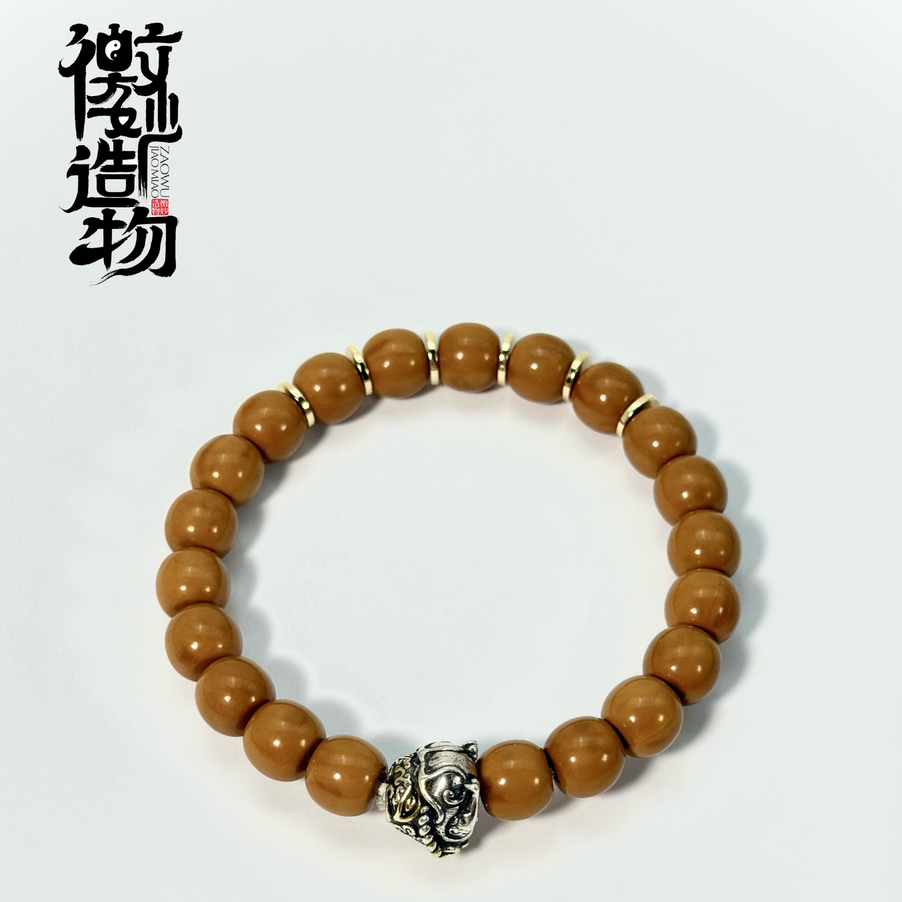 徼妙文创「五路金蝉」925文创手串