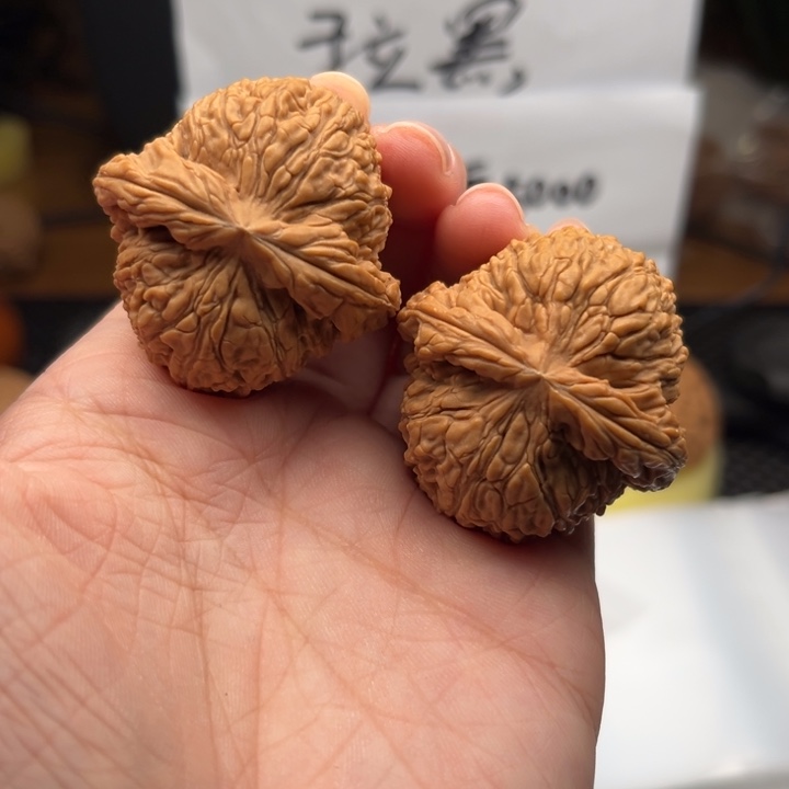 文玩核桃吊坠南疆38