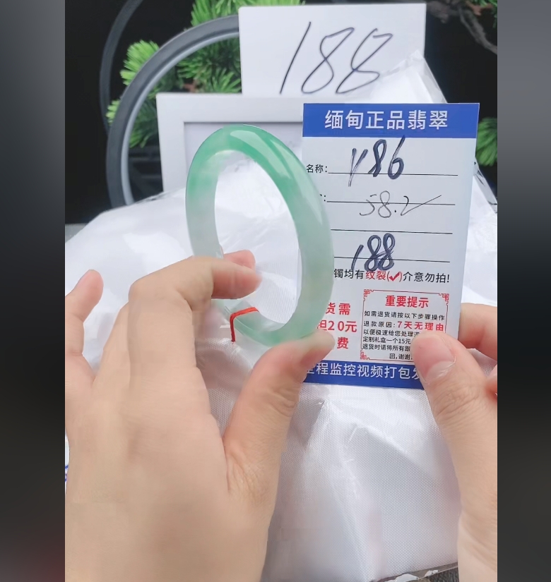 Y96【缅甸翡翠  手镯】实物以直播间为准微色差G