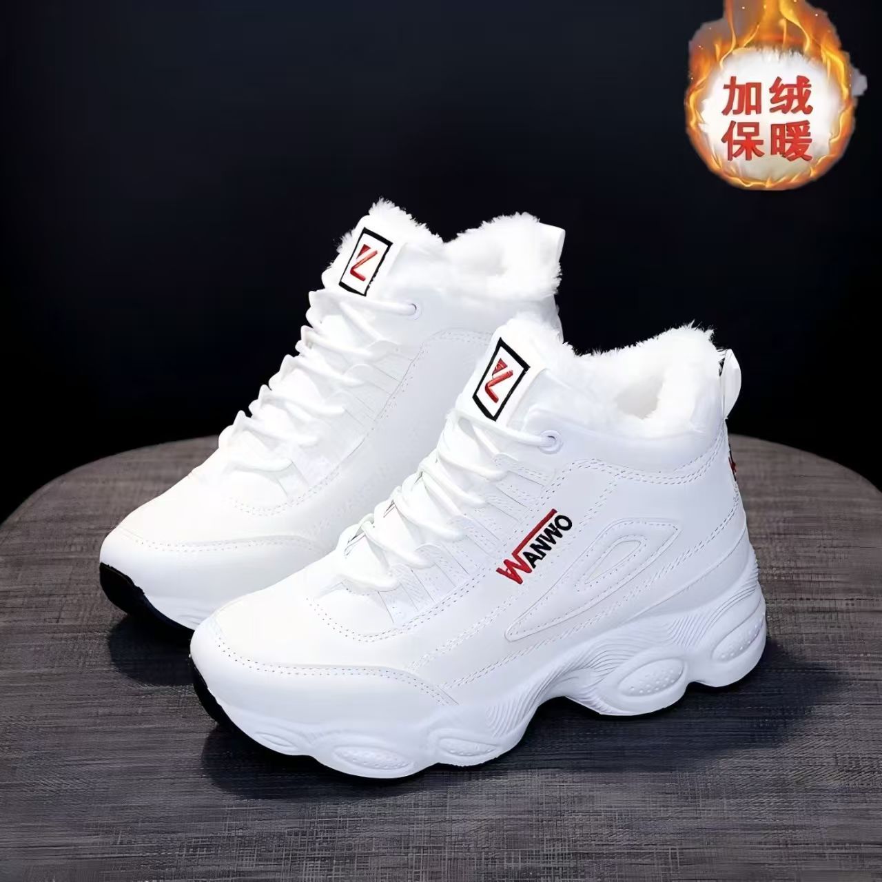 如女鞋2025冬季新款加绒棉鞋内增高运动鞋防滑保暖雪地809