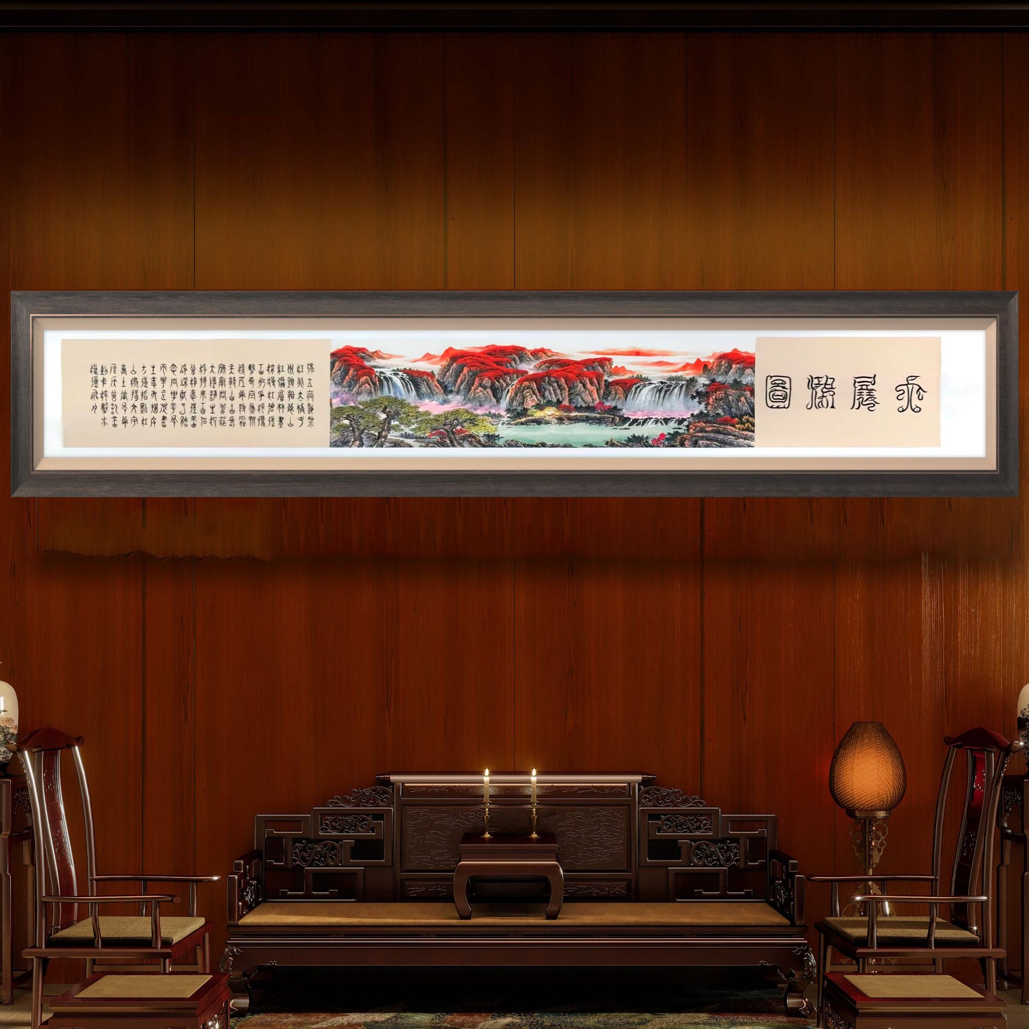 王云老师原创作品《大展鸿图长卷》