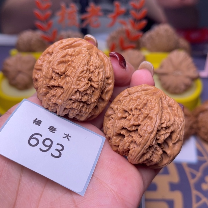 文玩核桃把件粗筋39.693