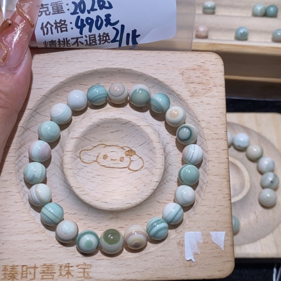 石英质玉手链未镶嵌E****?