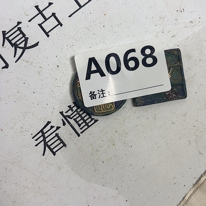 韩***枫铜挂件的生产能力