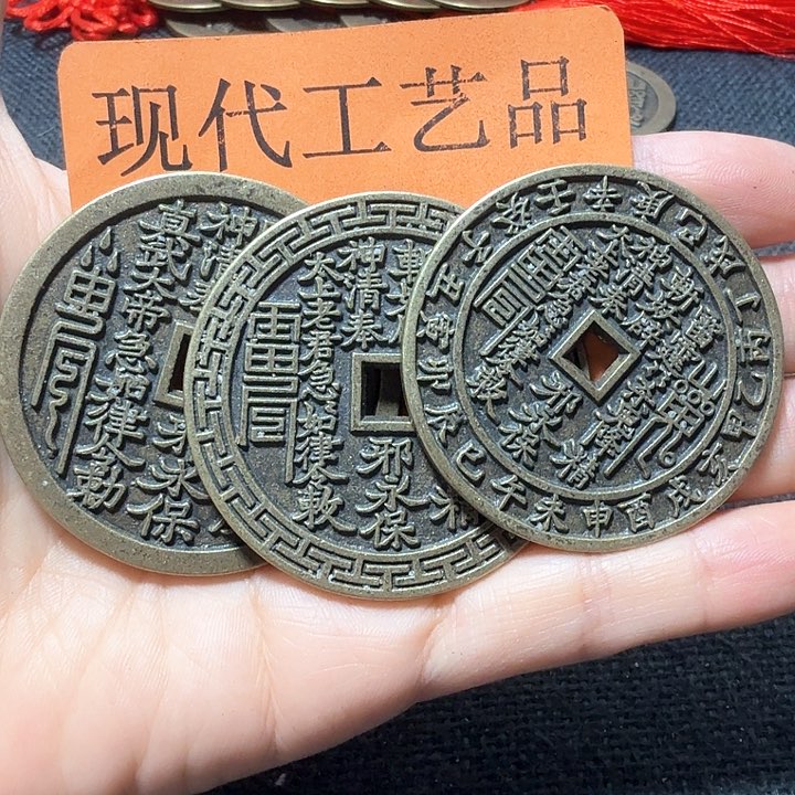 铜会*的花钱现代工艺品