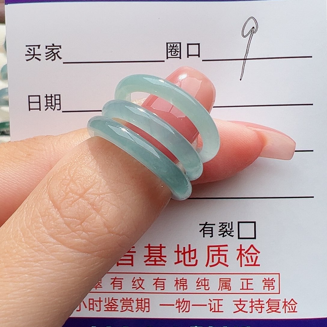 未镶嵌戒指翡翠三**咪戒指