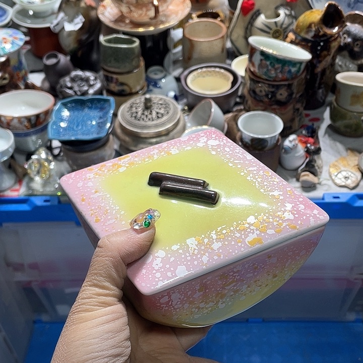 瓷片19.9包邮新疆西藏不发货