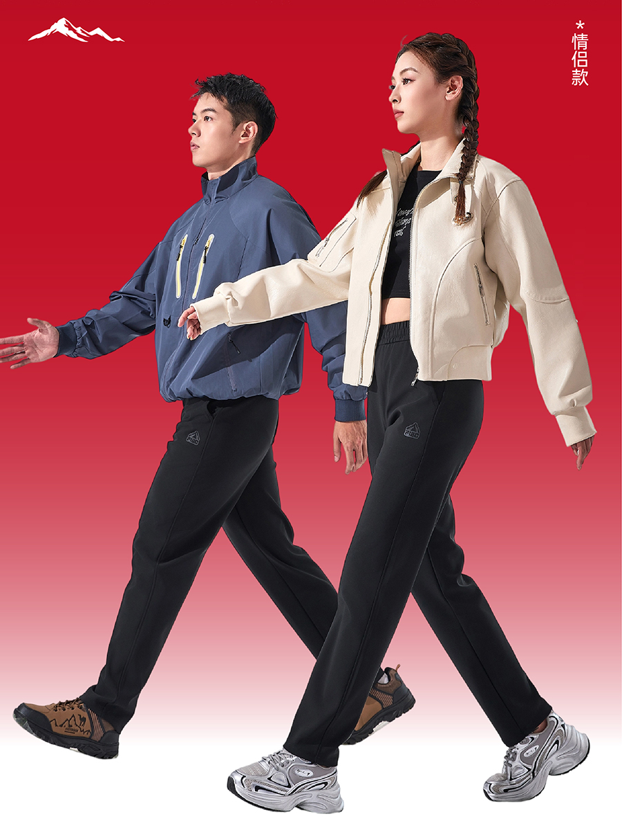 【冬季回馈】男女款羽绒裤休闲防风防水锦氨纶90白鸭绒直筒修身长裤