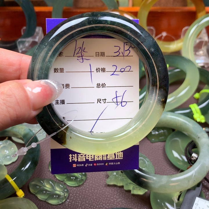 蛇纹石玉未镶嵌手镯笨****.