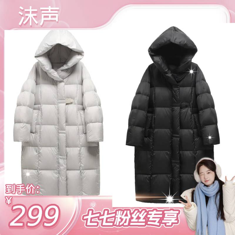 过膝大码连帽休闲羽绒服【6格顶配】 ODSFS8221