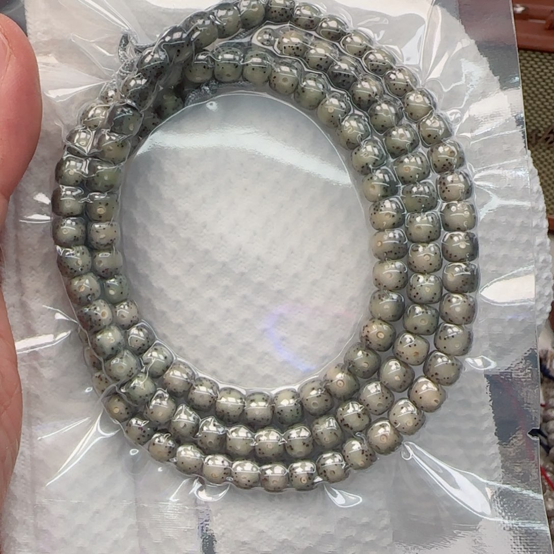 星月菩提手串同枝果糯冰108-7*6