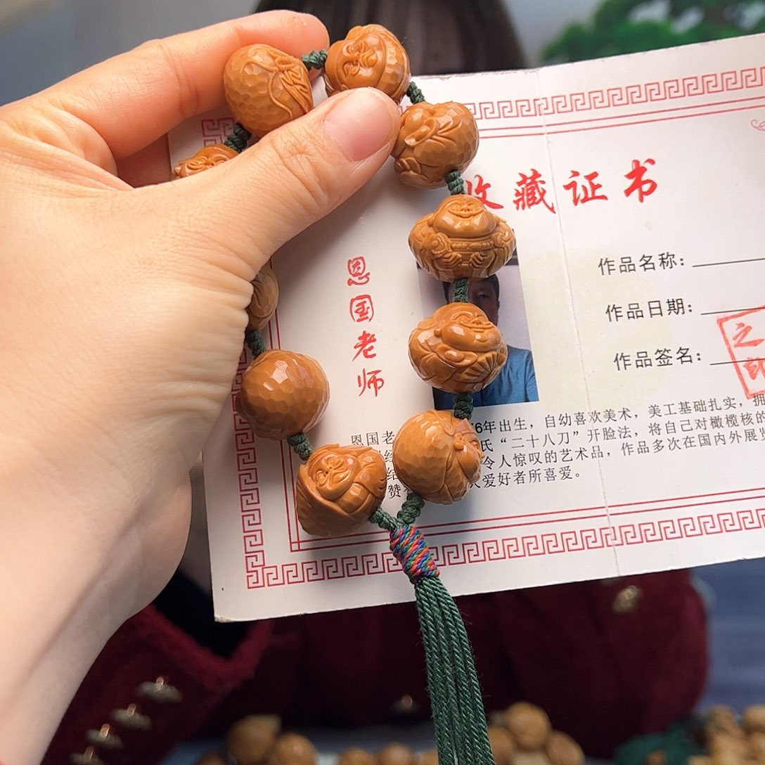 橄榄核手串/手链当**时橄榄核