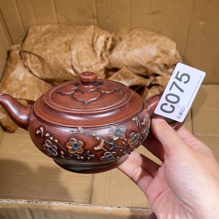 茶壶紫砂紫砂茶壶075