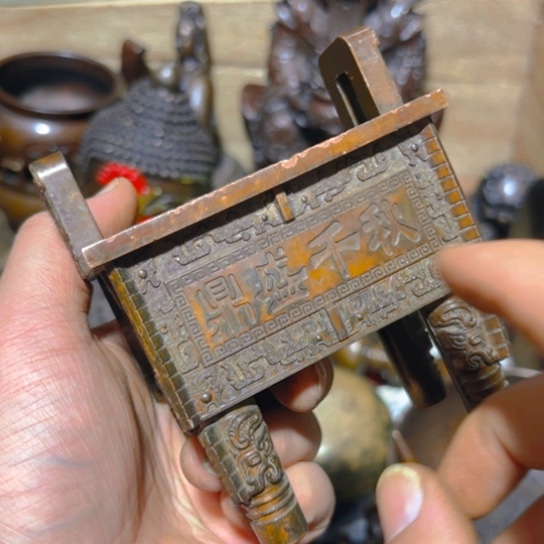 铜的 全清了 正常发货