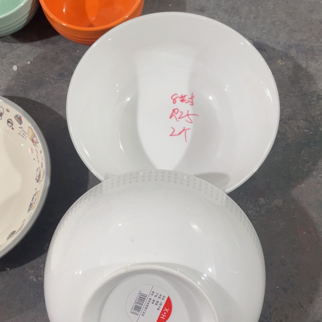 微瑕陶瓷餐具默认微瑕R25