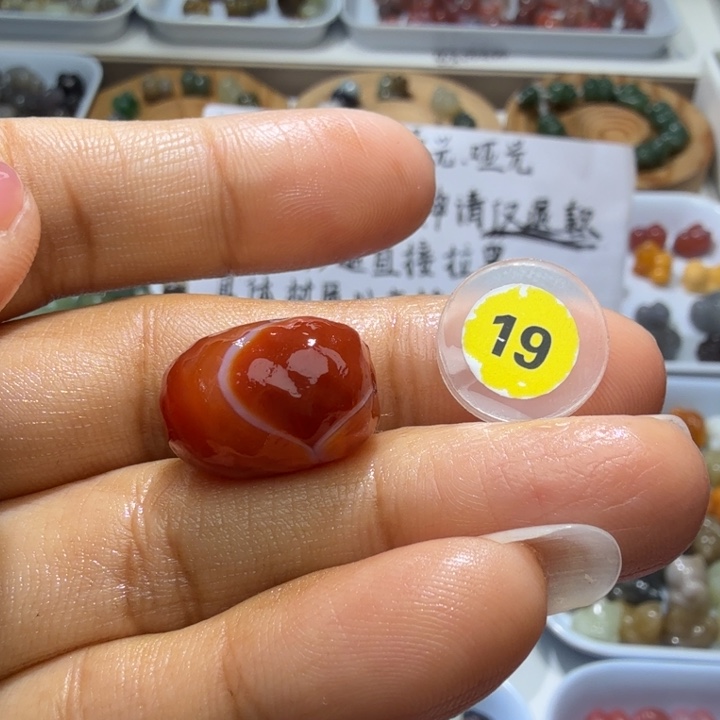 和田玉未镶嵌珠宝奇石