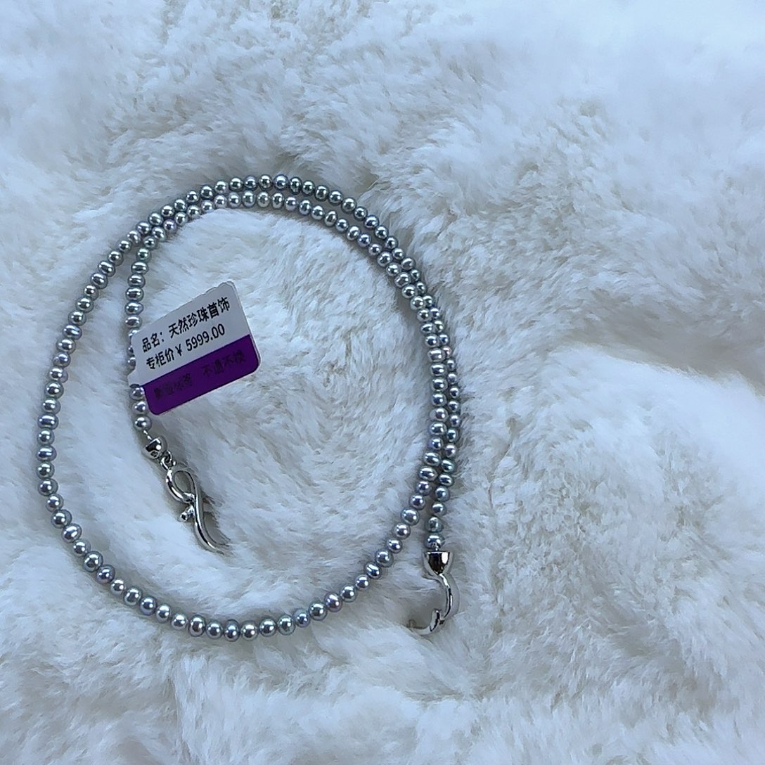 足铂镶嵌项链定制多样性发货发其一120淡水珍珠