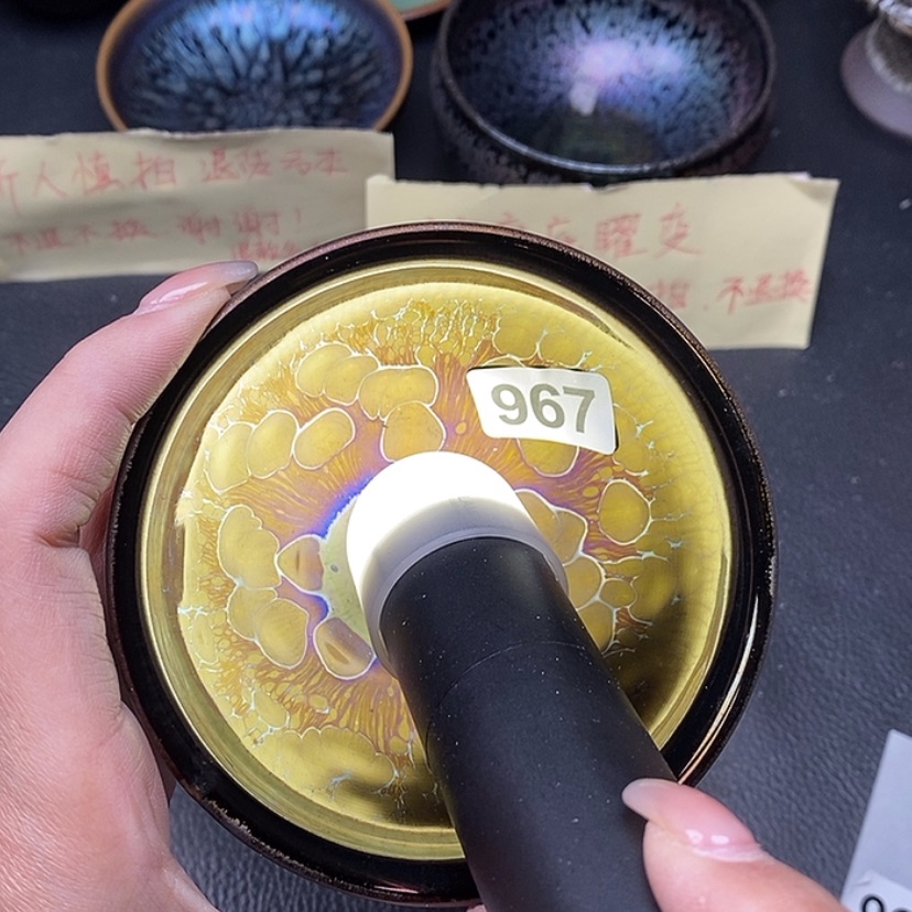 【闪购商品】茶盏蓉蓉的真建盏967