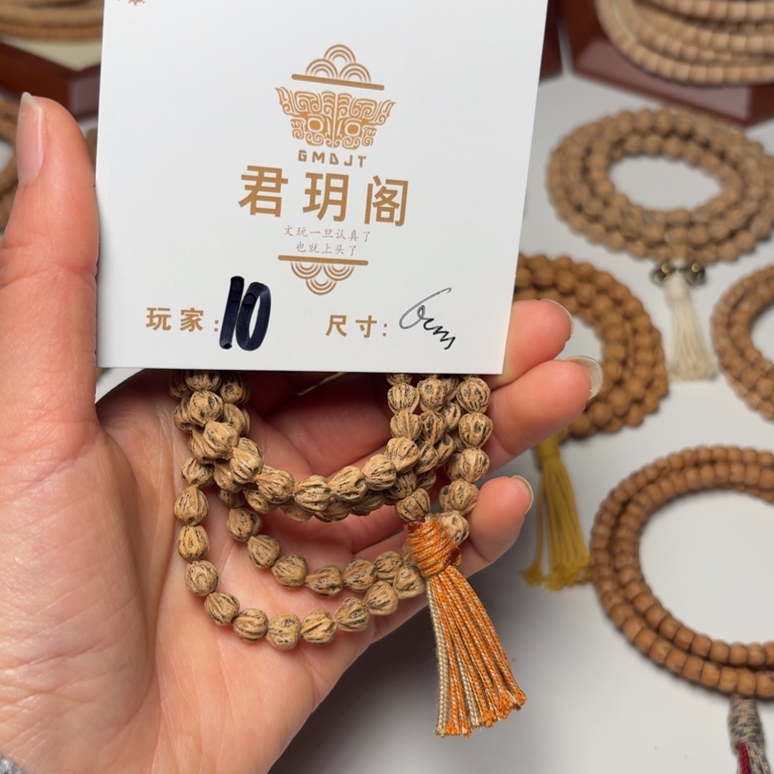 猫***下吊坠柏香籽/百香籽