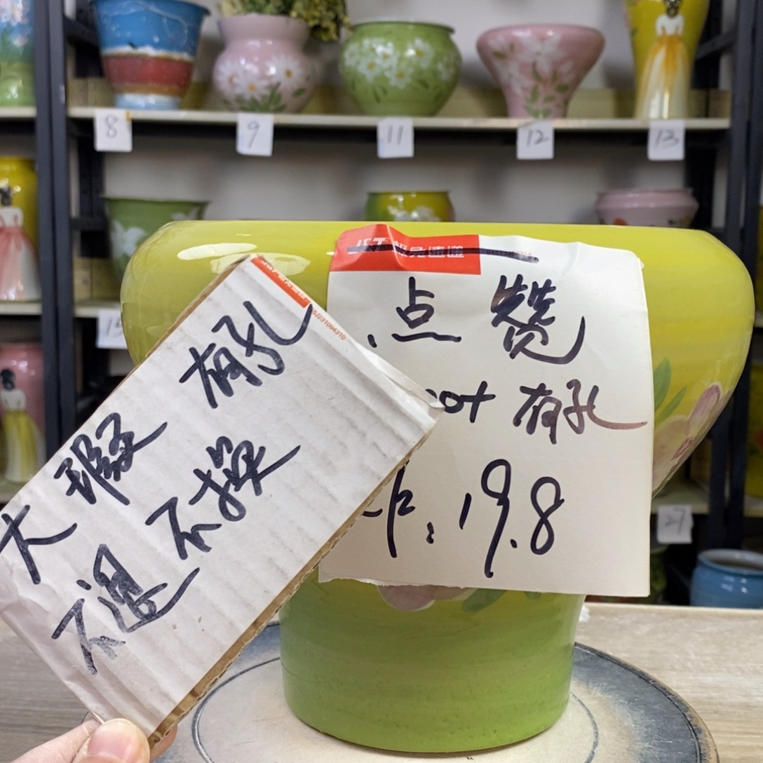 景德镇手工手绘陶瓷花盆