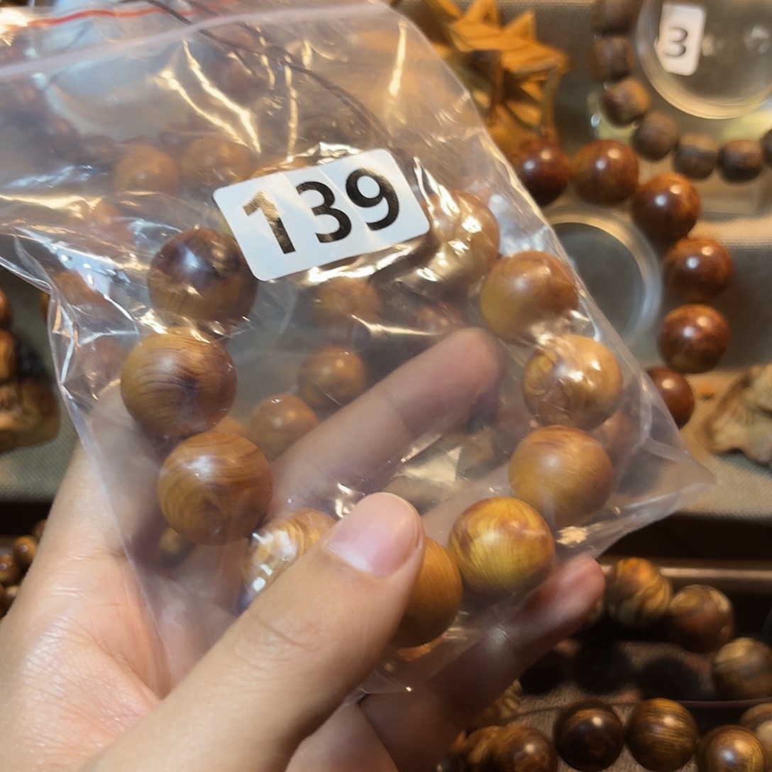 柏木（崖柏）崖柏2.0–139