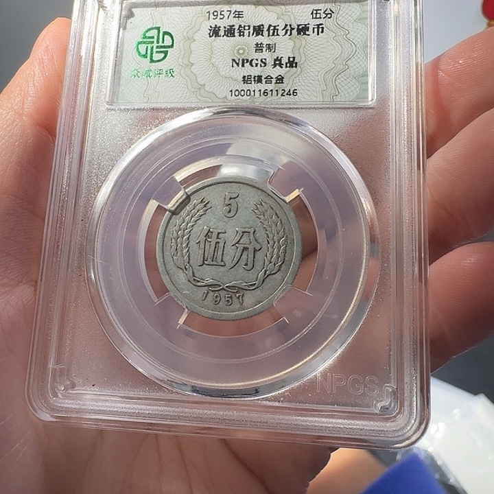一斤一二五啊啊啊啊啊啊